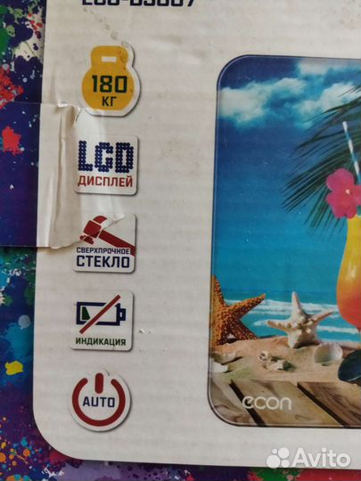 Весы напольные электронные