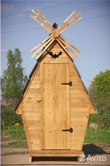 Уличный туалет SUN337