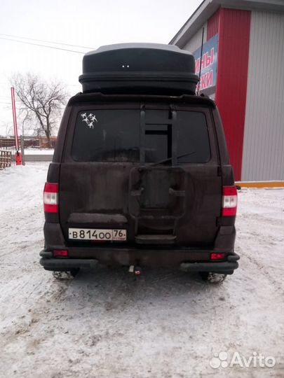 Автобокс на крышу Ветлан 1100 л на Renault Twingo