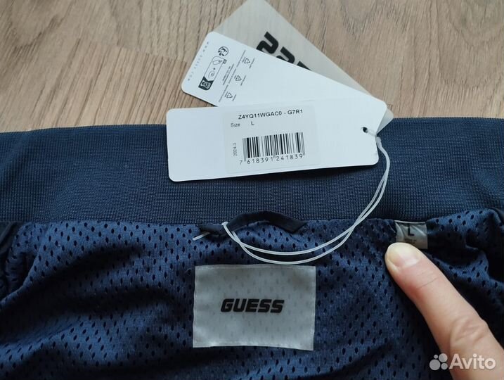 Новая крутая ветровка бомбер 