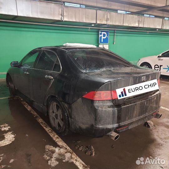 Чип тюнинг Honda Accord 2.0 7 220 лс