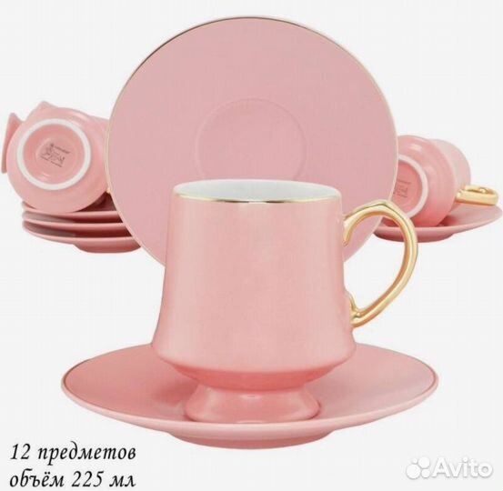 Кофейный набор