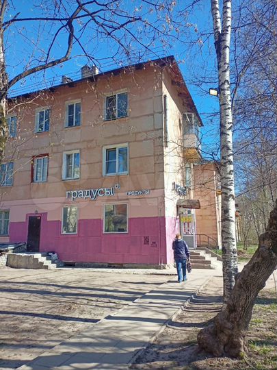 Продам помещение свободного назначения, 127 м²