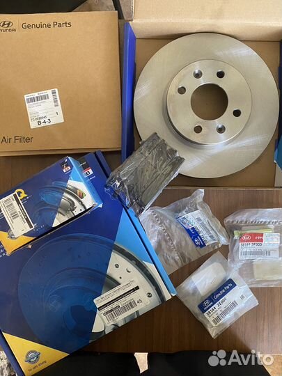 Kia rio диски тормозные