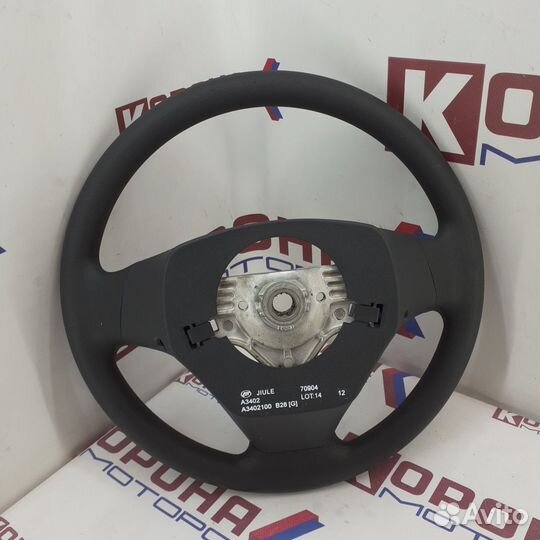 Руль lifan celliya