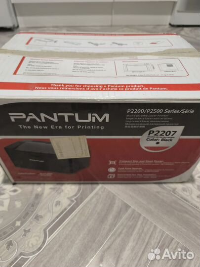 Принтер лазерный pantum