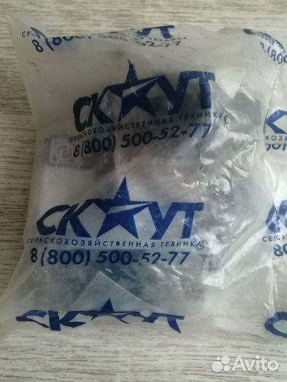 Патрон рычага выжимного подшипника трактора