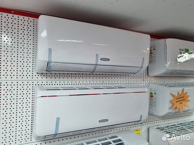 Кондиционер Бирюса Установка Доставка Рассрочка