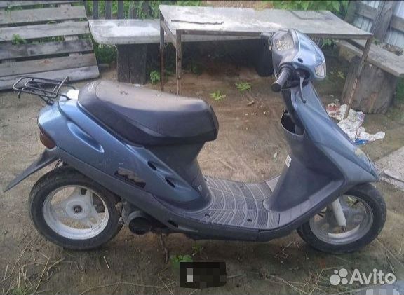 Honda dio af27
