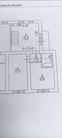 4-к. квартира, 78 м², 3/5 эт.