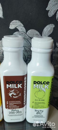 Dolce milk
