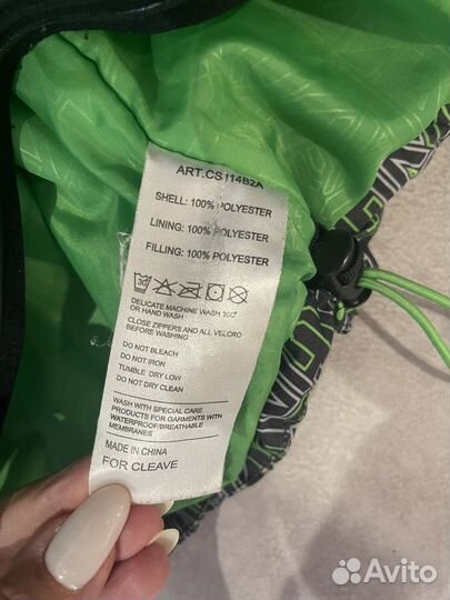 Куртка для сноуборда и лыж 170 рост