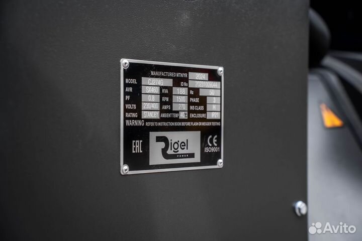 Дизельный генератор 400 кВт / дгу 400 кВт