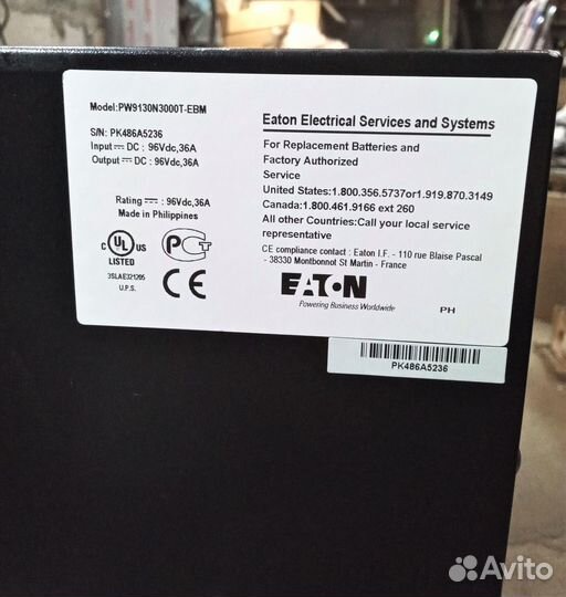 Батарейный модуль Eaton 9130 Ebm 3000