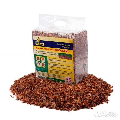 Кокосовый субстрат в блоках, брикетах