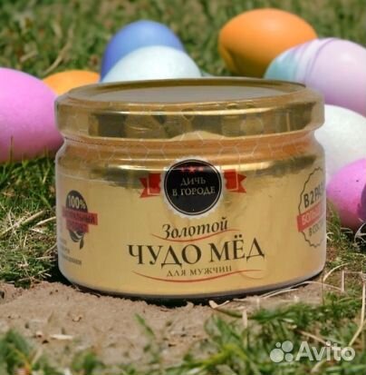 Медовое блаженство