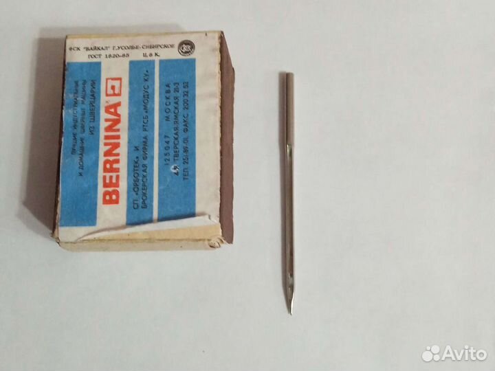 Швейная игла, А 210