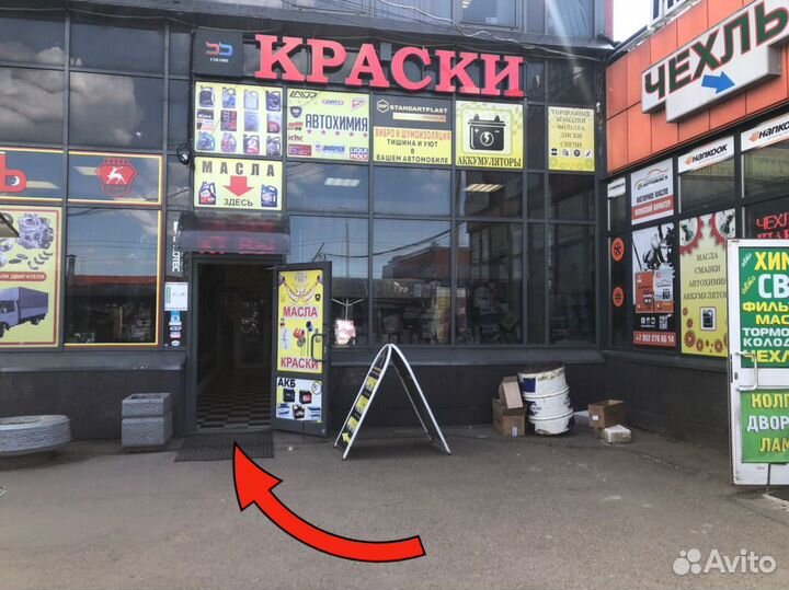 Масло моторное Mobil Full Synthetic 0W-20 Dexos1 Gen3 1 л