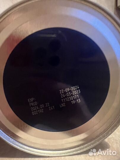 Смесь нутрилон пепти гастро