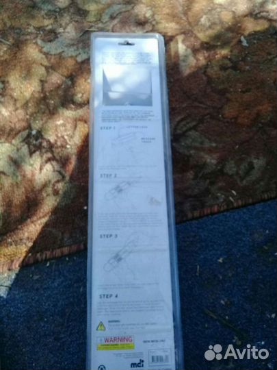 Клеймо для бэрбекю