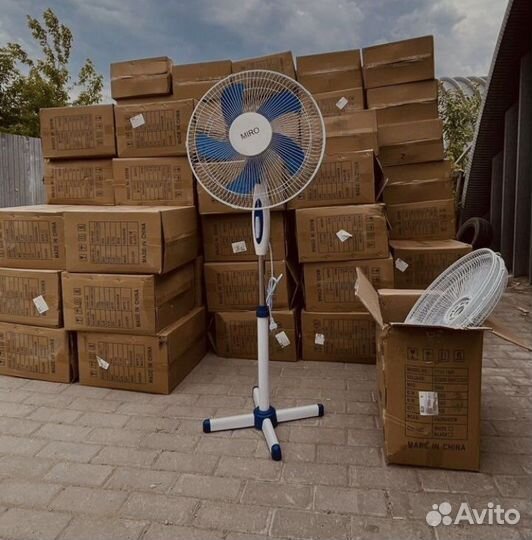 Вентилятор напольный оптом