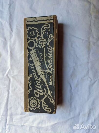 Шприц кондитерский СССР