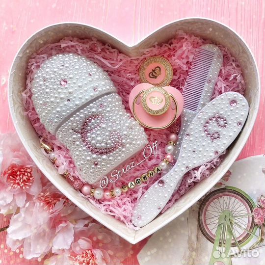 Набор на выписку (пустышки, пинетки, бутылочки)