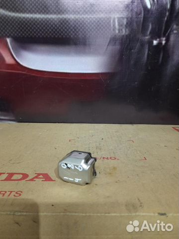 Активатор Honda CR-V RM
