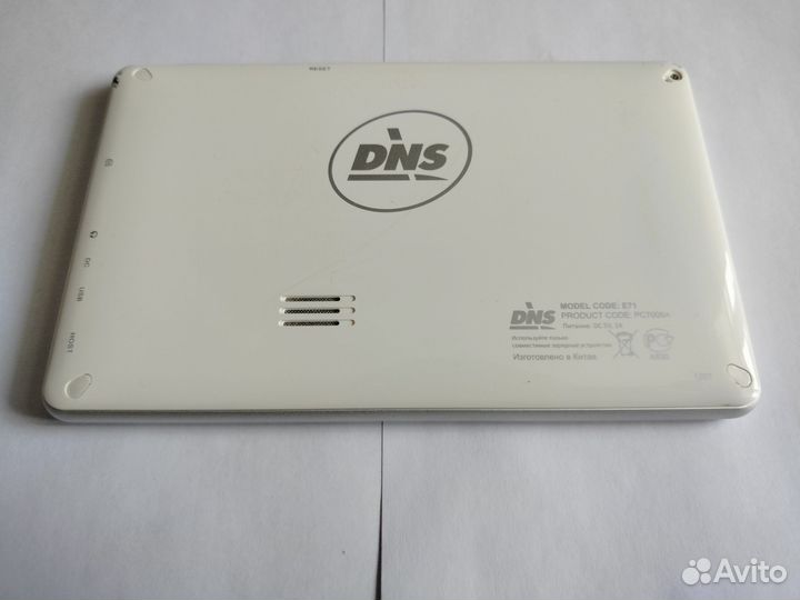 DNS AirTab E71