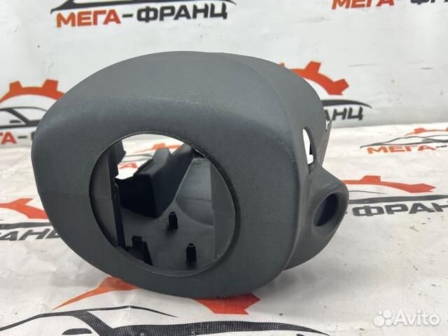 Кожух рулевой колонки Citroen C4 хэтчбек 5FW (EP6)