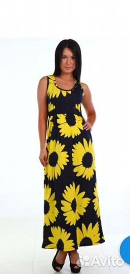 Женская одежда