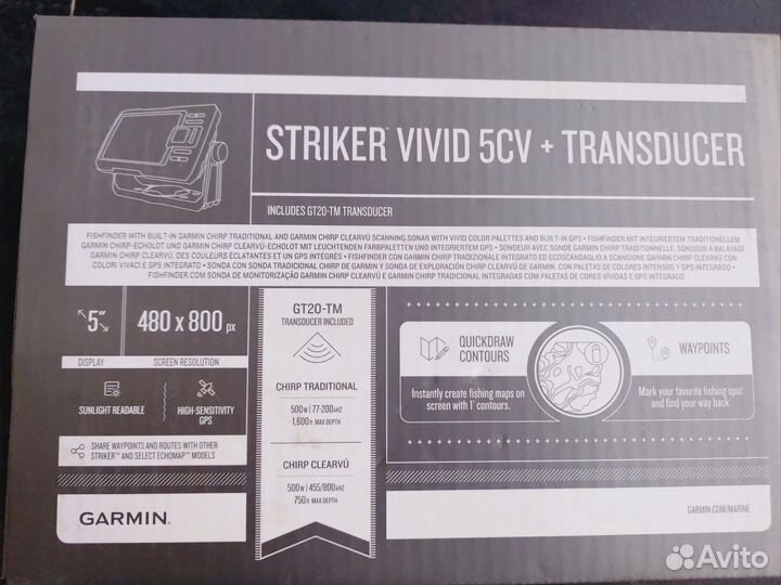 Эхолот garmin striker vivid 5cv + датчик