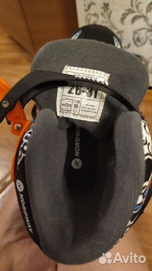 Коньки раздвижные 26-31