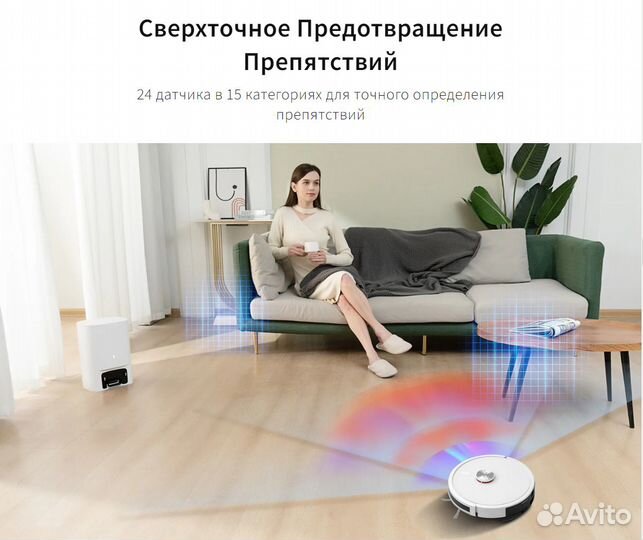 Робот-пылесос Xiaomi Lydsto R5 EU Новинка 2023