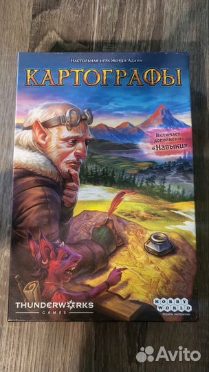 Настольная игра Картографы