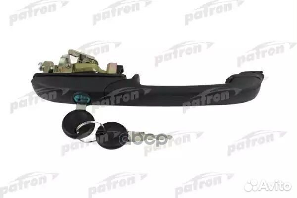 Ручка двери передняя левая (с замком и ключом)