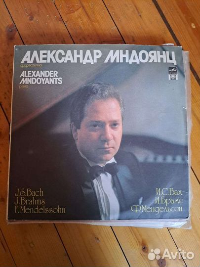 Пластинки