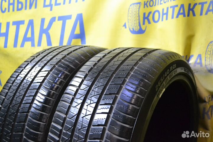 Pirelli Scorpion Zero 265/40 R21
