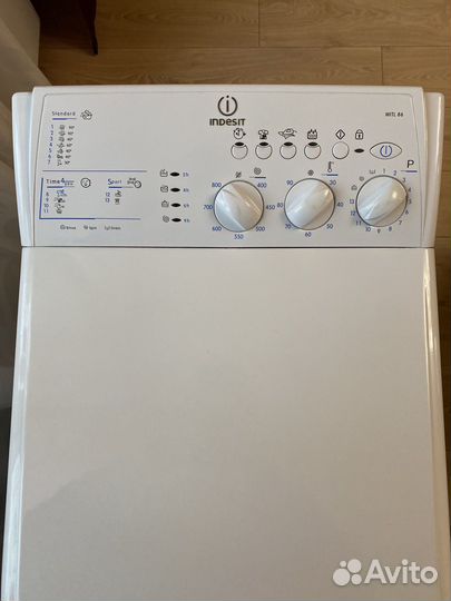 Стиральная машина с вертикальной загрузкой