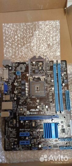 Asus p8h61mx