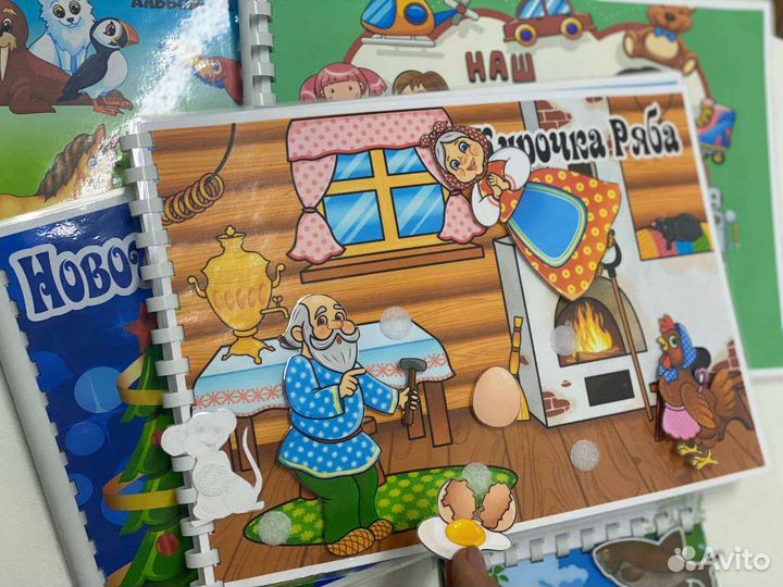 Игры на липучках