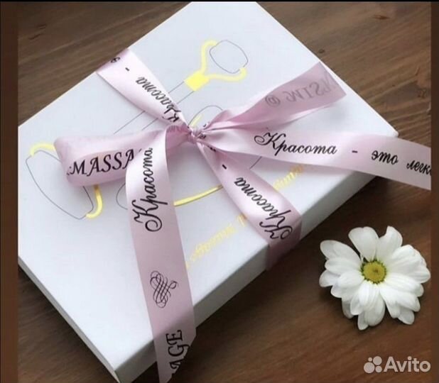 Брендированные ленты