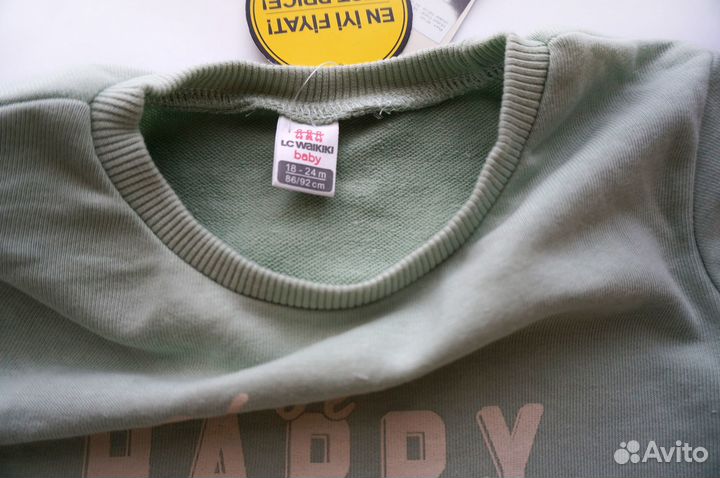 Толстовка для девочки новая 18-24 мес