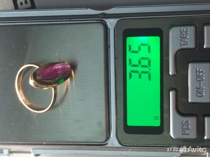 Золотое кольцо с аметистом