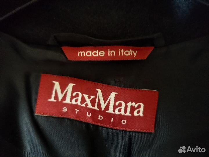 Пальто кашемировое женское MaxMara