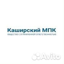 Электрослесарь дежурный