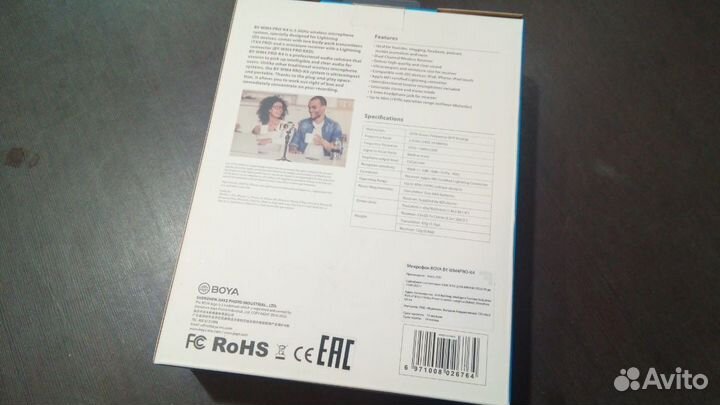 BY-WM4 PRO-K4 Двухканальная беспроводная система