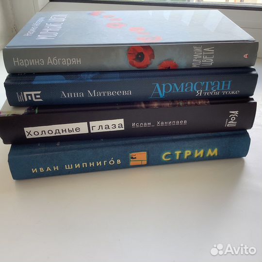 Лучшие новинки 2023