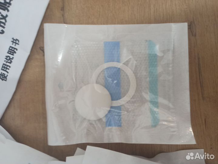 Пупочный пластырь