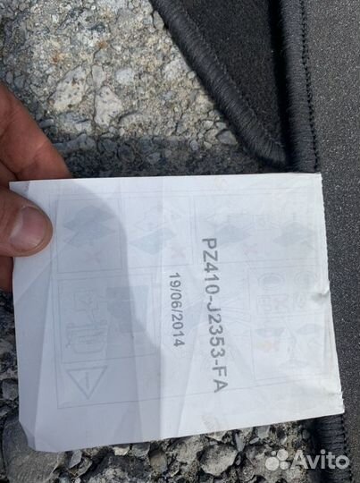 Автомобильные коврики тойота лэнд крузер 150